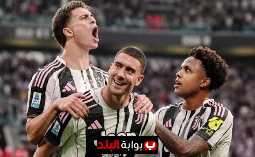 تعرف على موعد مباراة يوفنتوس وبوروسيا دورتموند والقنوات الناقلة في دوري أبطال أوروبا