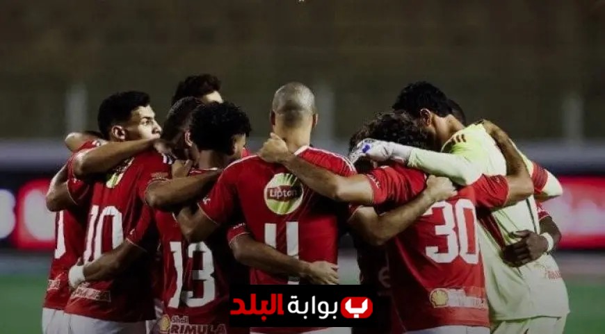 الأهلي يتخذ قراراً حاسماً بتجميد مستحقات اللاعبين حتى عودة الانتصارات