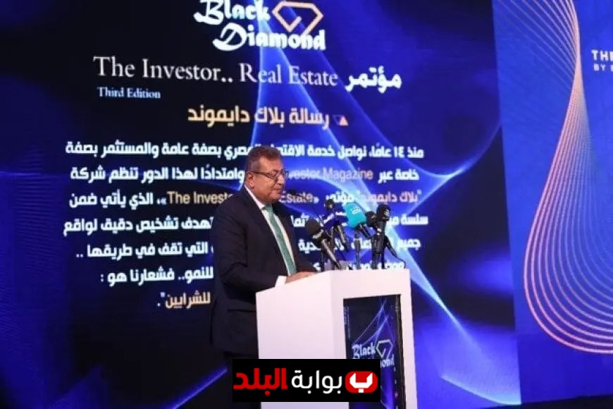 طارق شكري يكشف دور القطاع العقاري في دعم 105 صناعات وتوفير 10 ملايين وظيفة جديدة