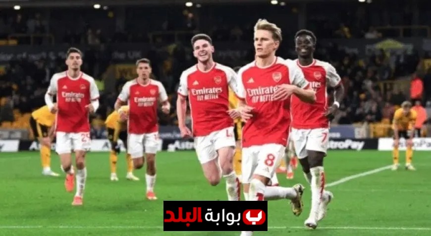 آرسنال يواجه أتليتك بلباو في انطلاقته المثيرة بدوري أبطال أوروبا