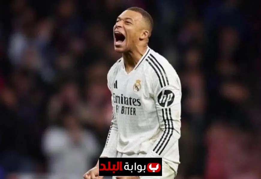 مبابي يتصدر تشكيلة ريال مدريد لمواجهة مارسيليا في دوري أبطال أوروبا اليوم