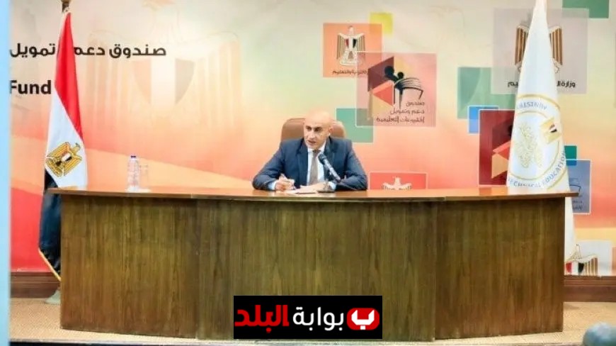 وزير التعليم يعلن عن إجراءات قوية للحد من تكدس الكتب المدرسية خارج النظام التعليمي الرسمي