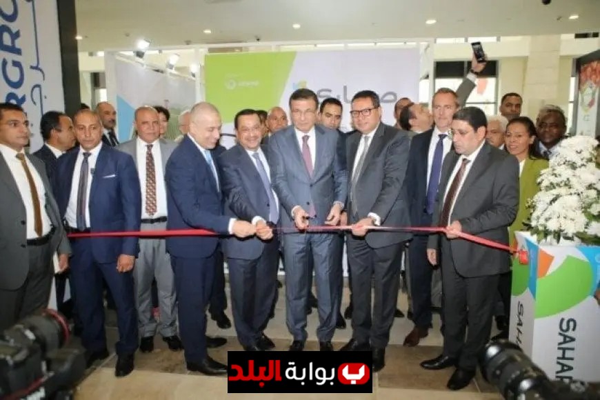 البنك الزراعي المصري يكشف النقاب عن خدمات مصرفية مبتكرة في معرض صحارى 2025