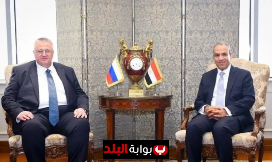 وزير الخارجية يناقش مع نائب رئيس وزراء روسيا تعزيز المشروعات المشتركة