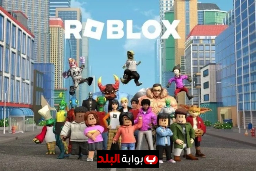 مستقبل لعبة روبلوكس وتأثيرها على سلوك الأطفال في اجتماع هام للمجلس الأعلى للإعلام