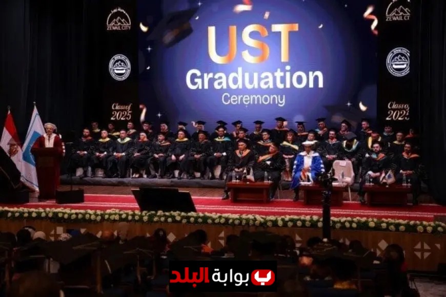 البنك الأهلي المصري يواصل دعمه القوي لمدينة زويل للعلوم والتكنولوجيا ويحتفل بتخريج دفعة جديدة من الطلاب المتميزين