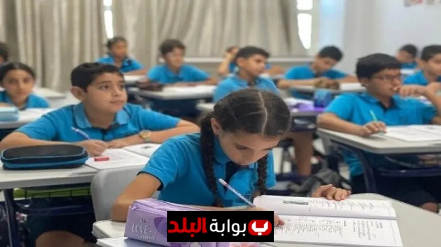 تعرف على الفئات المعفية من المصروفات الدراسية في العام الدراسي 2025-2026