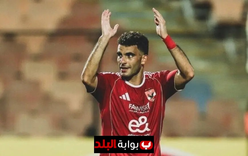 زيزو يتسابق مع الزمن من أجل اللحاق بقمة الأهلي والزمالك في الدوري المصري