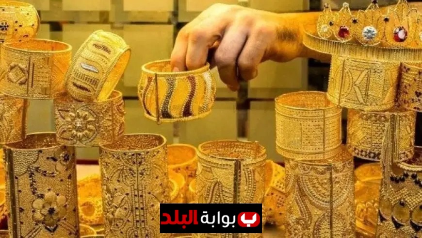 اعرف سعر الذهب في السعودية اليوم الثلاثاء 16 سبتمبر 2025