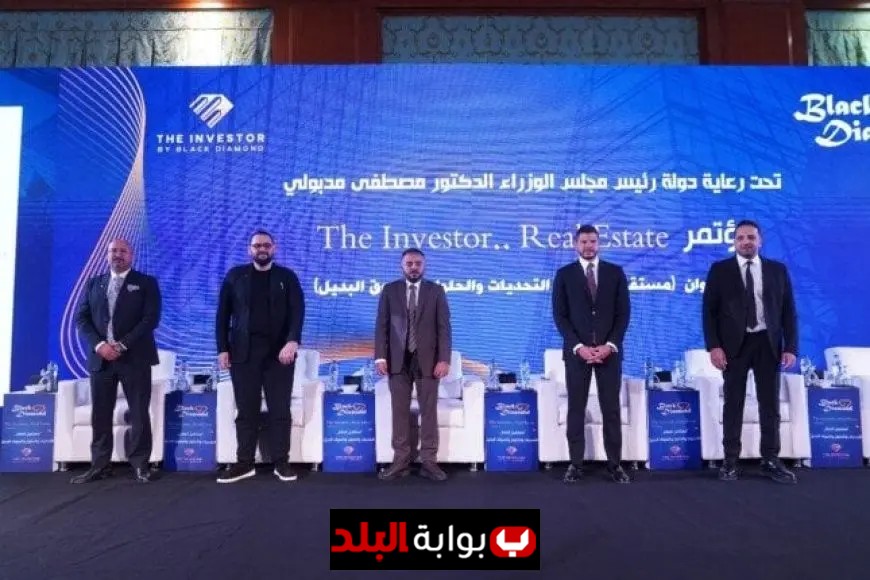 مطورون يقدمون حلولاً مبتكرة لإنعاش سوق العقارات من خلال التمويل والتصدير