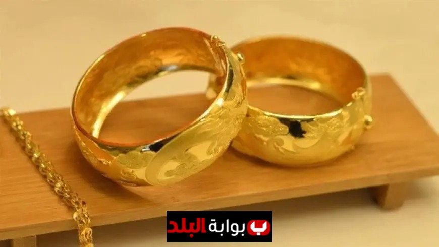 انخفاض كبير في أسعار الذهب اليوم الثلاثاء 16 سبتمبر 2025 في محلات الصاغة