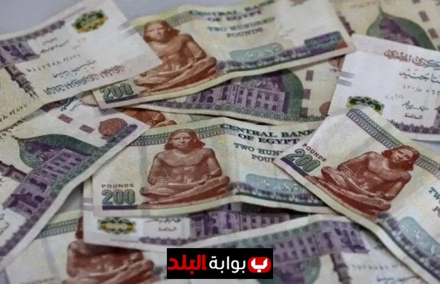 البنوك تُغيّر قواعد اللعبة وتعدل الوديعة بعائد مدفوع مقدما بعد قرار المركزي في يومها الثاني