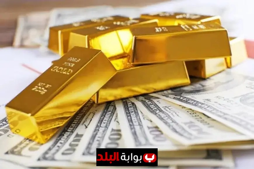 سعر الذهب اليوم في مصر يشهد ارتفاعًا مع تراجع الدولار الأمريكي