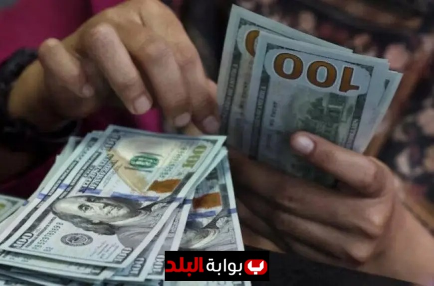 العرب والأجانب يستثمرون 607 ملايين دولار في سندات وأذون خزانة من البورصة المصرية