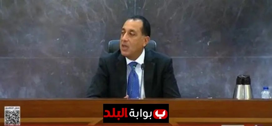 رئيس الوزراء يصف كلمة السيسي في القمة العربية الإسلامية الطارئة بالتاريخية