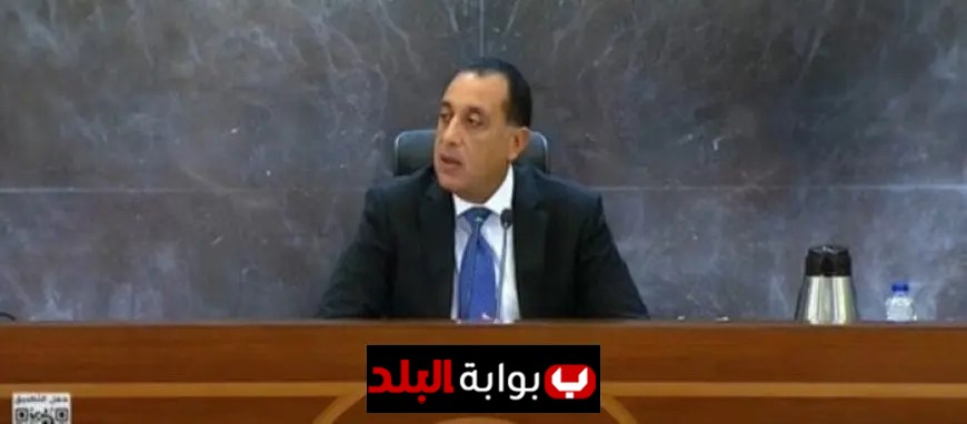 مدبولي يحذر من استهداف مصر في محاولات إعادة رسم خريطة المنطقة ويؤكد على أهمية تماسك الجبهة الداخلية