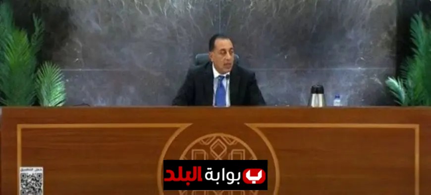 رئيس الوزراء يكشف عن وصول استثمارات القطاع الخاص إلى أكثر من 60%