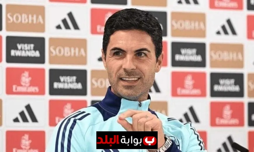 مدرب آرسنال يكشف عن تصريحه الأول بعد انتصار فريقه على أتلتيك بلباو في دوري أبطال أوروبا