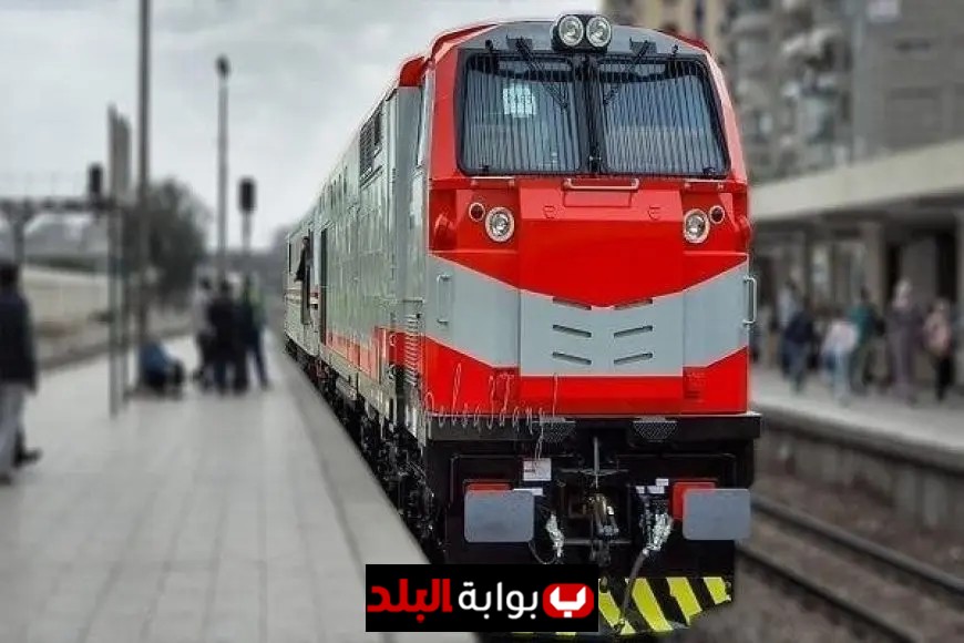 مواعيد قطارات السكة الحديد اليوم الأربعاء 17 سبتمبر 2025 من قبلي إلى بحري