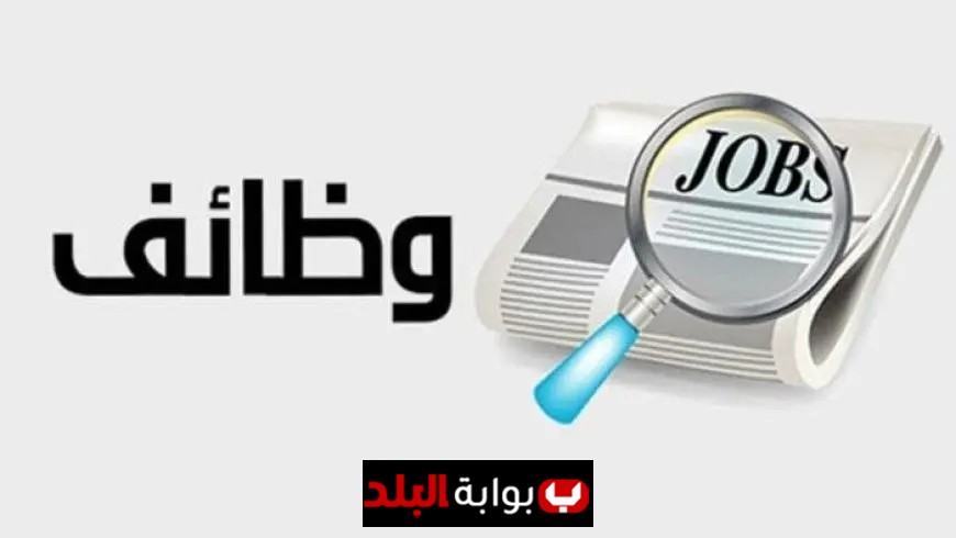 فرصة لا تعوض للباحثين عن وظائف تمريض في الإمارات براتب 7000 درهم شهريا اليوم هو الموعد النهائي للتقديم