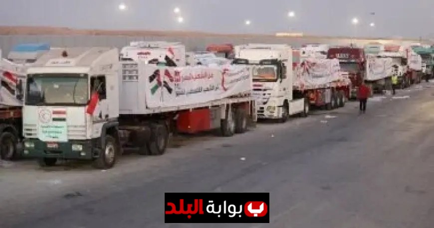 الهلال الأحمر المصري يرسل القافلة رقم 39 زاد العزة لدعم غزة
