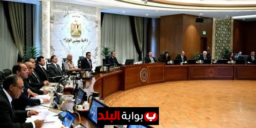 رئيس الوزراء يعقد الاجتماع الأسبوعي للحكومة في العاصمة الإدارية الجديدة
