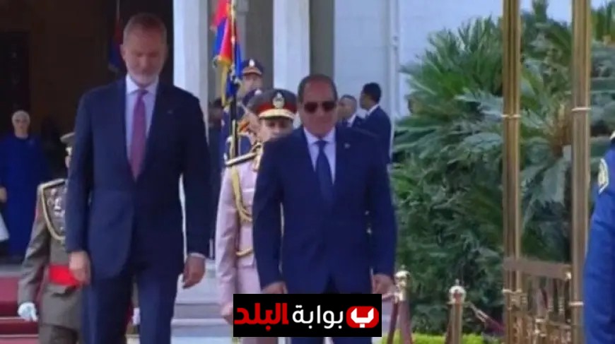 الرئيس السيسي وقرينته يستقبلان ملك وملكة إسبانيا في قصر الاتحادية مع بث مباشر للحدث
