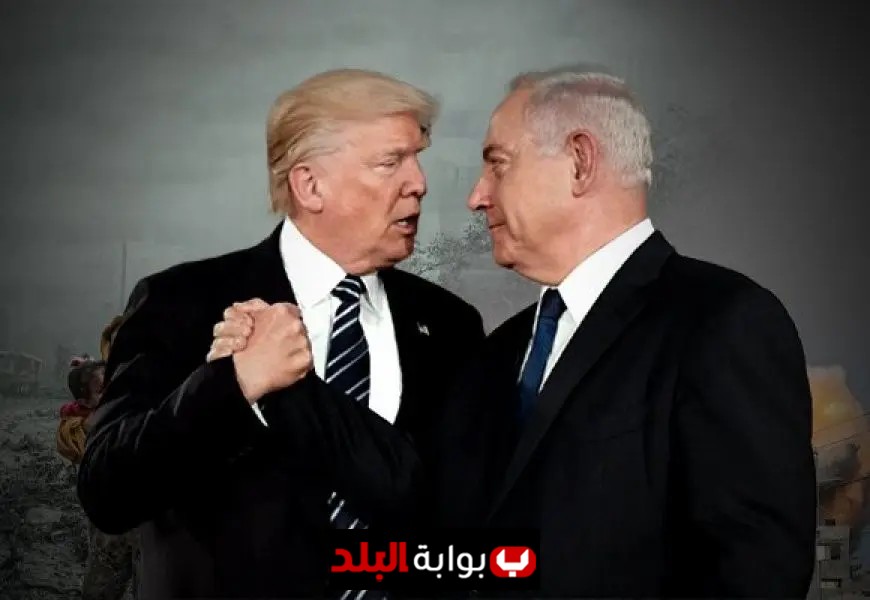 ترامب يعزز موقف نتنياهو في غزة بتساهل مريب حسب نيويورك تايمز
