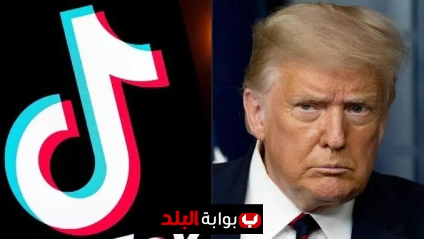 ترامب يمدد إغلاق تيك توك للمرة الرابعة بعد اتفاقية جديدة مع الصين