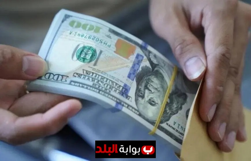 تأثير تخفيض سعر الفائدة على الشهادات الدولارية في مصر قبل قرار الفيدرالي