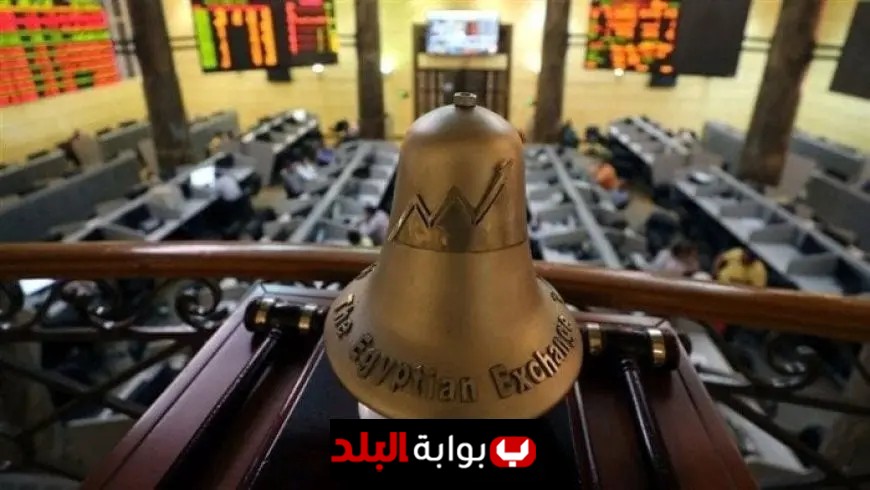 تباين أداء مؤشرات البورصة في منتصف جلسة الأربعاء والتحليلات تشير إلى تقلبات قوية