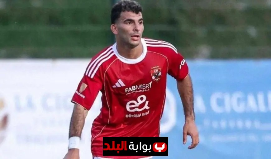وليد صلاح الدين يكشف حقيقة عدم طلب زيزو التأهيل في الخارج ويؤكد أن الأخبار المتداولة غير صحيحة