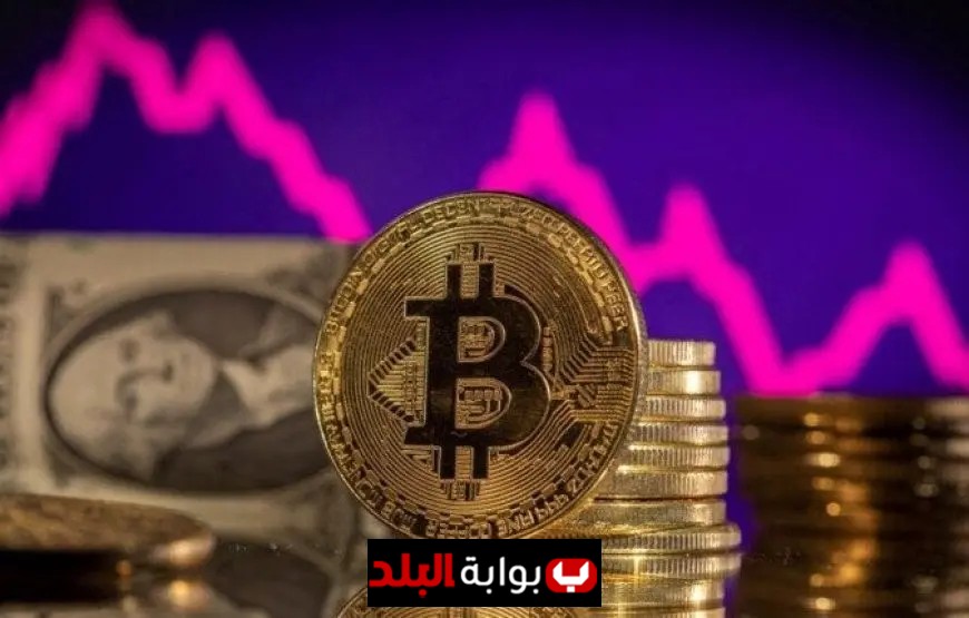 استقرار العملات الرقمية مع انتظار قرار الفيدرالي الأمريكي وبيتكوين تقترب من مستوياتها العليا