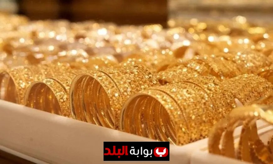 سعر الذهب في الإمارات اليوم الأربعاء 17 سبتمبر 2025 تحديثات جديدة وأسعار تنافسية