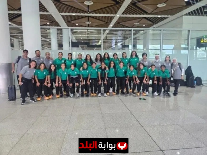 منتخب مصر للكرة النسائية تحت 20 سنة يصل مالابو لمواجهة مثيرة مع غينيا الاستوائية
