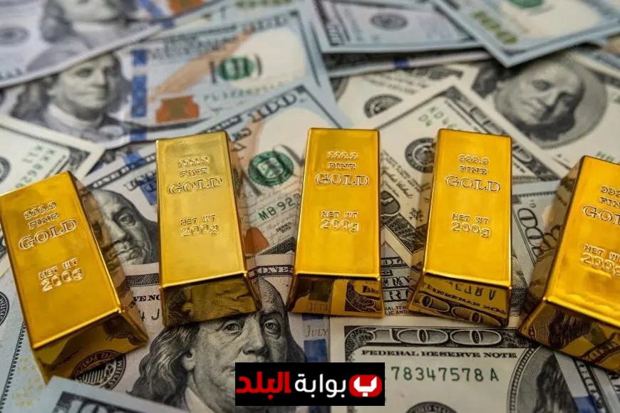 انخفاض سعر الذهب والدولار اليوم في مصر مع أحدث التحديثات