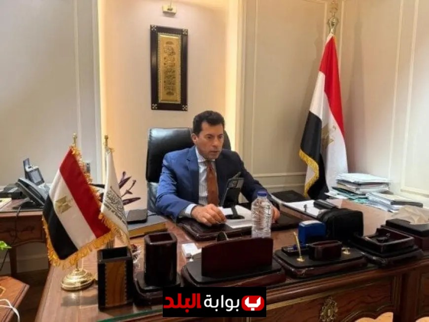 وزير الرياضة يؤكد جاهزية منتخب مصر للكرة الطائرة قبل انطلاق بطولة العالم في الفلبين