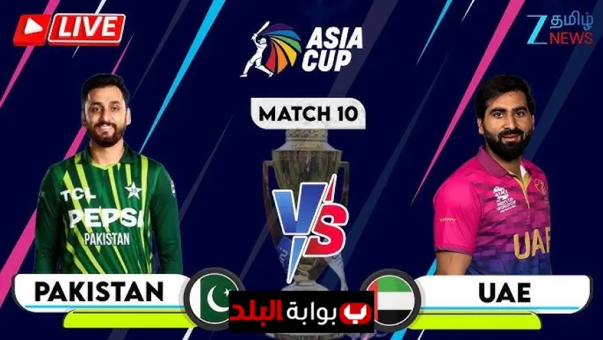 Pakistan vs UAE Asia Cup 2025: Full Match Scorecard, Highlights, Playing XI, and Live Updates from the Highly Anticipated Clash