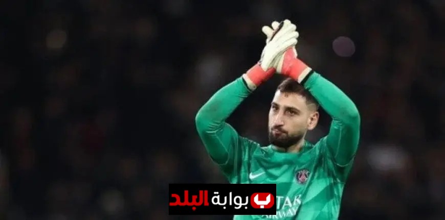 دوناروما يكشف عن تحديات مواجهة نابولي في دوري أبطال أوروبا