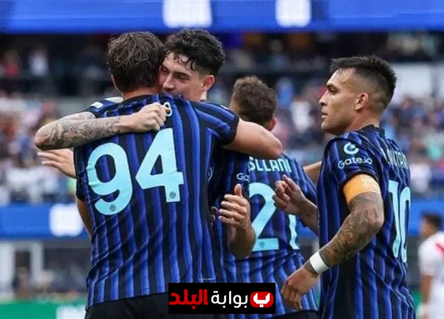 تشكيلة إنتر ميلان تتكشف لمواجهة إياكس في دوري أبطال أوروبا والهجوم تحت قيادة جديدة