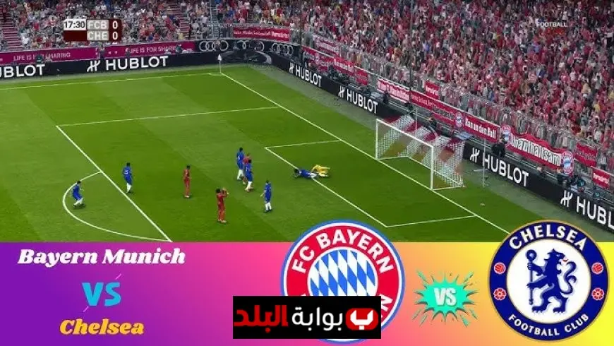 Bayern Munich vs Chelsea Champions League Clash: Lineups, Team News, Predictions, and How to Watch Live