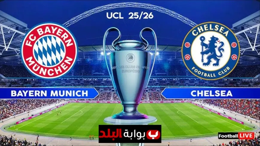 What Channel Is Champions League On in 2025/26 and How to Stream Every Match Live