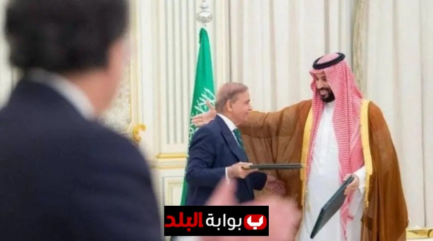 السعودية وباكستان تعززان التعاون الأمني بتوقيع اتفاقية الدفاع الاستراتيجي المشترك