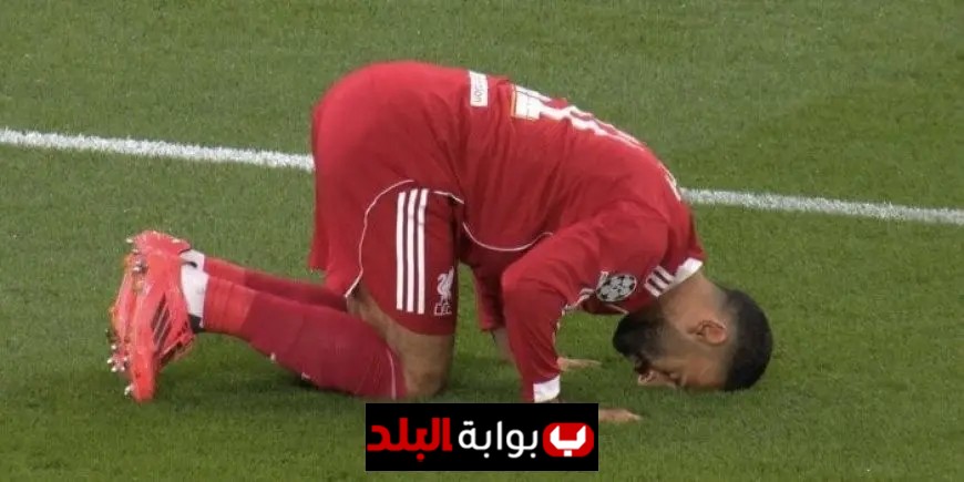محمد صلاح يسجل هدف الفوز الثاني لليفربول في شباك أتلتيكو مدريد بدوري أبطال أوروبا فيديو