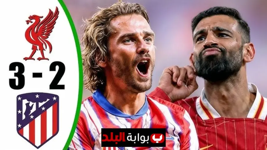 Champions League Standings 2025–26: Union Saint-Gilloise Shocks Europe, Arsenal, Real Madrid, and Juventus Battle for Early Supremacy in Thrilling Opening Round