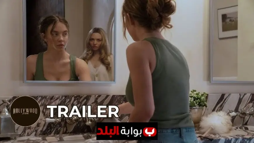 Sydney Sweeney and Amanda Seyfried Stun in ‘The Housemaid’ Movie Trailer: Full Details on the Psychological Thriller Everyone is Talking About