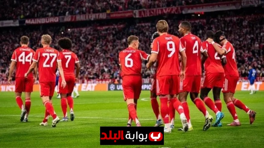 بايرن ميونخ يكتسح تشيلسي بثلاثية تاريخية بقيادة هاري كين في قمة دوري أبطال أوروبا فيديو