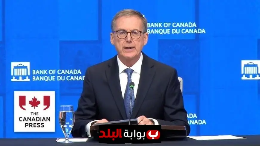 Bank of Canada Cuts Interest Rates to 2.5% Amid Economic Slowdown: What This Means for Borrowers and the Canadian Dollar