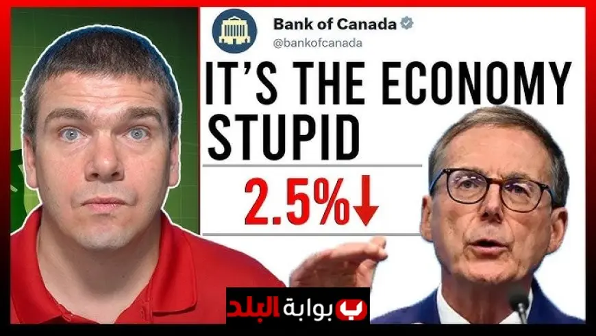 Bank of Canada Interest Rate Announcement September 2025: Will a Rate Cut Finally Arrive for Canadians as Mortgage Rates and Inflation Shift?