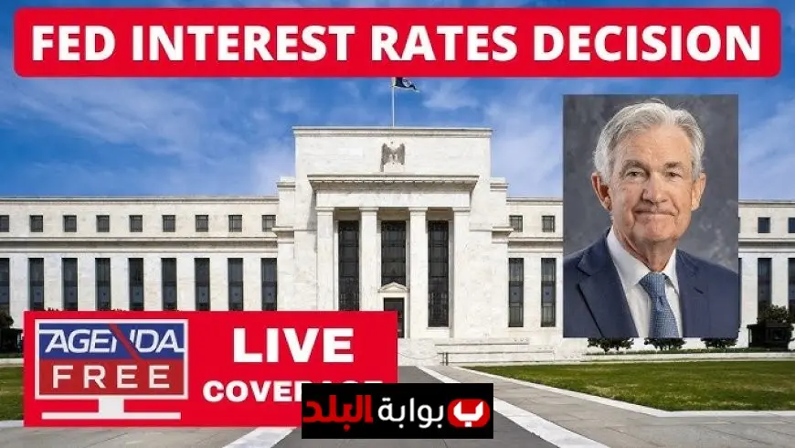 US Interest Rate Announcement Today: Fed Rate Decision, Powell Speech, and FOMC Meeting Updates